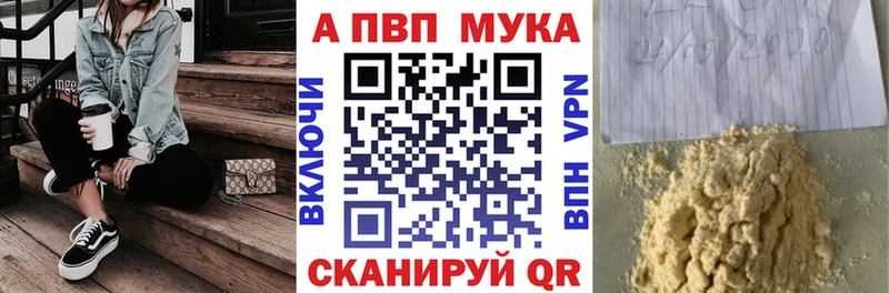 Какие есть наркотики Орлов МЕГА ССЫЛКА  Бошки Шишки  Меф  ГАШ 