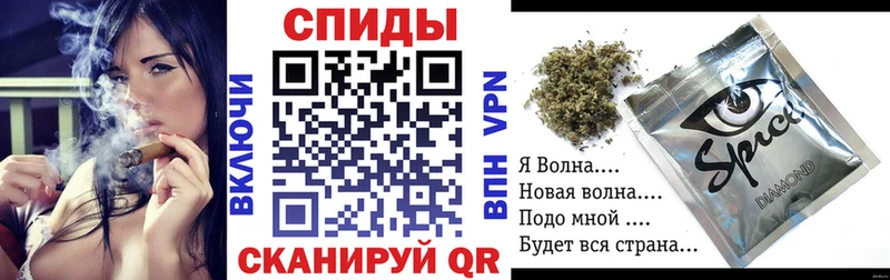 БУТИРАТ BDO 33%  купить закладку  Орлов 
