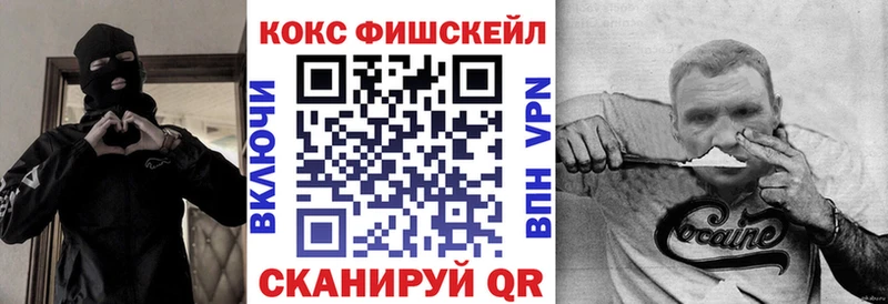 КОКАИН Колумбийский Орлов