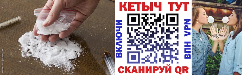 купить  сайты  Орлов  КЕТАМИН VHQ 