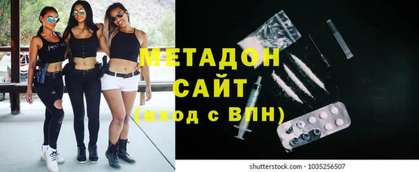 МДПВ Алексин