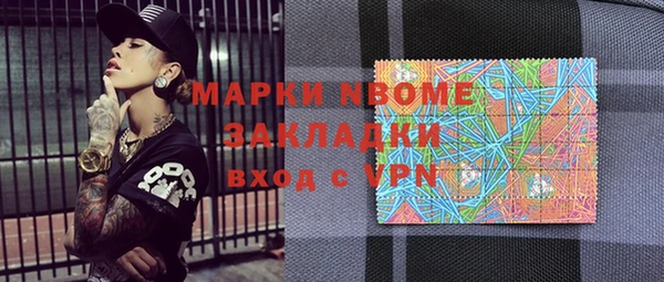 МДПВ Алексин