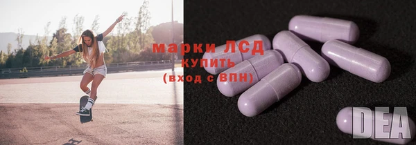 МДПВ Алексин