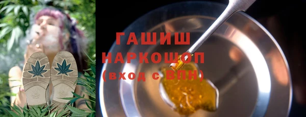 мет Алзамай