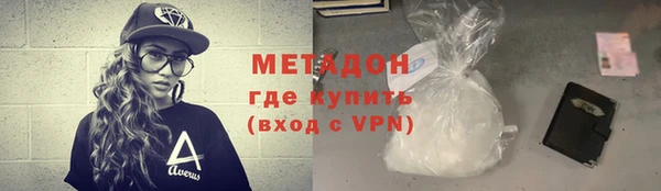 мет Алзамай