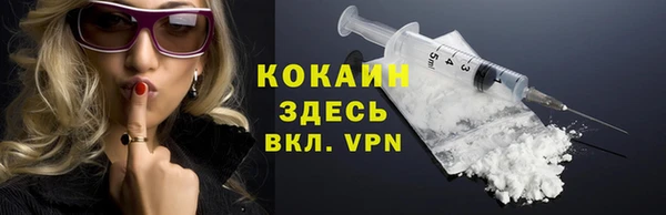 прущий лед Алексеевка