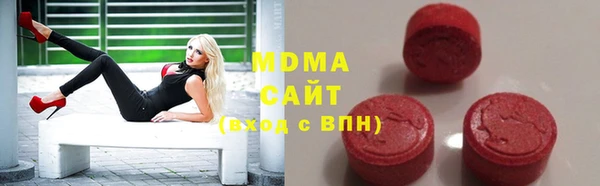 мет Алзамай