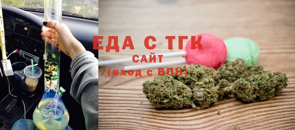 прущий лед Алексеевка