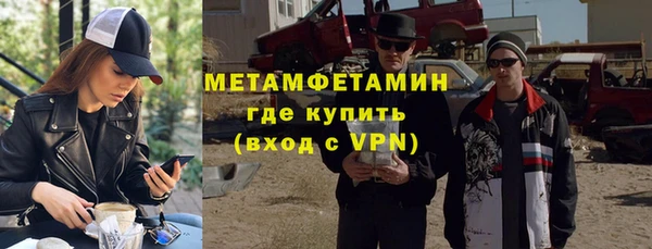 прущий лед Алексеевка
