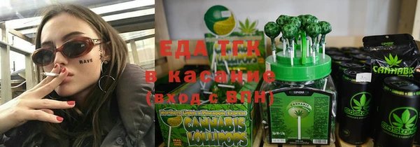 мет Алзамай