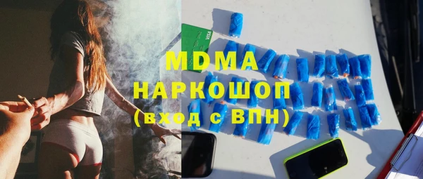 МДПВ Алексин